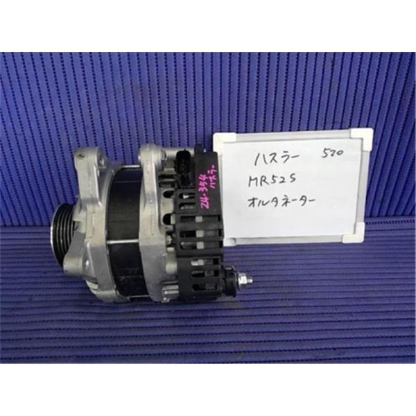 スズキ純正4AA-MR52S ハスラーのオルタネーター(ISG) スズキ 純正 ハスラー 《 MR52S 》 オルタネーター 96100-63R23 P60700