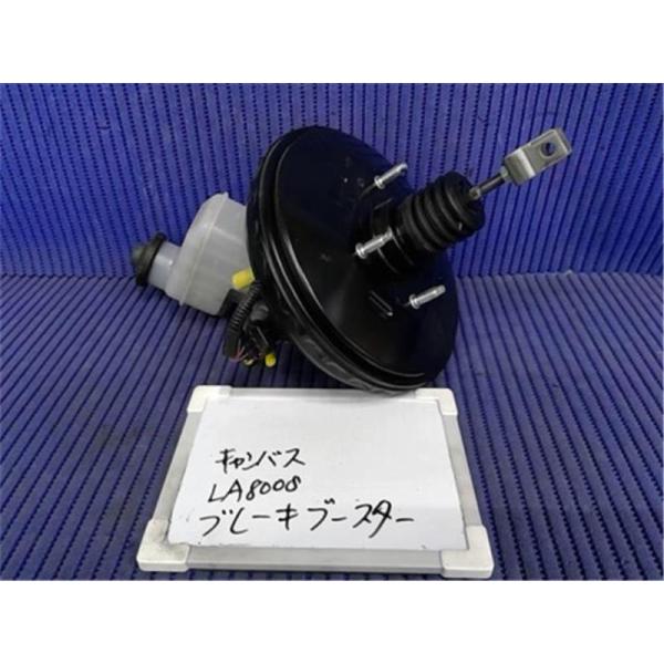 ダイハツ 純正 ムーヴキャンバス 《 LA800S 》 ブレーキブースター