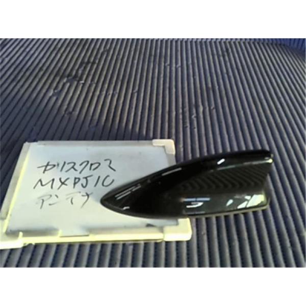ngp-parts-o-store_60700-25002745