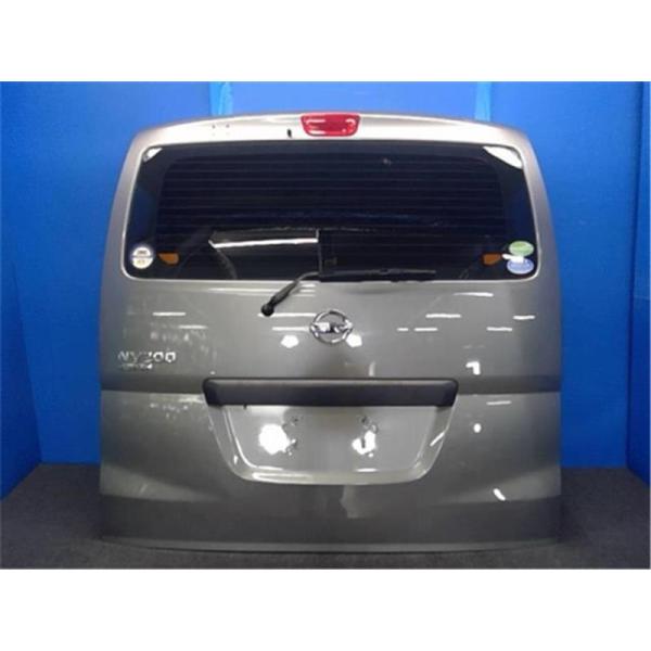 ngp-parts-o-store_61200-25008864