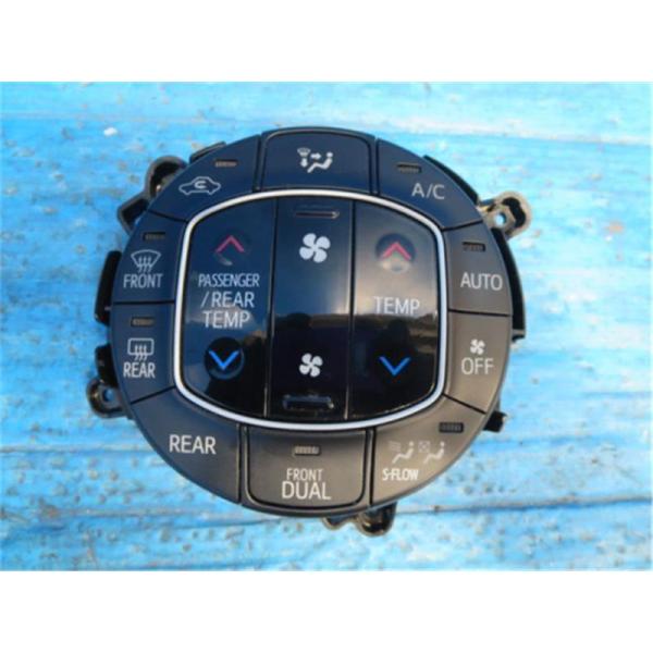ngp-parts-o-store_61500-22001492
