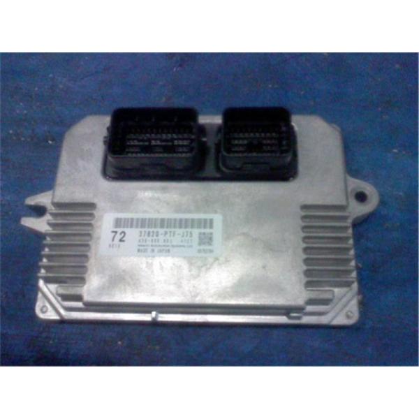 ホンダ 純正 バモス 《 HM2 》 エンジンコンピューター 37820-PTF-J75 P70100-23007133　