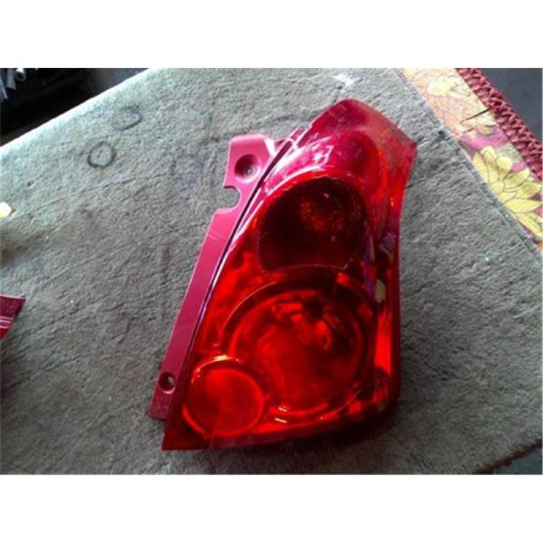 ngp-parts-o-store_70300-22007565