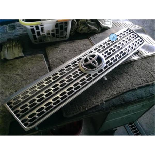 ngp-parts-o-store_70500-22010751