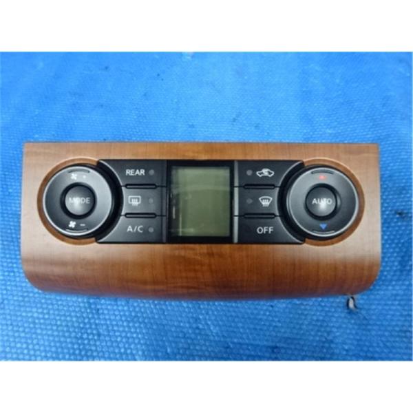 ngp-parts-o-store_71100-22009809