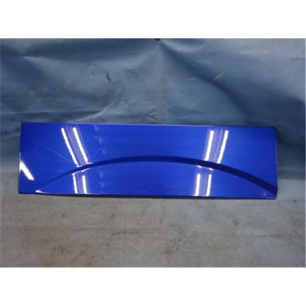 ngp-parts-o-store_71100-24010243