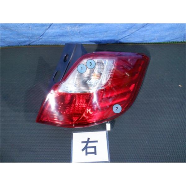 ngp-parts-o-store_80200-21018437