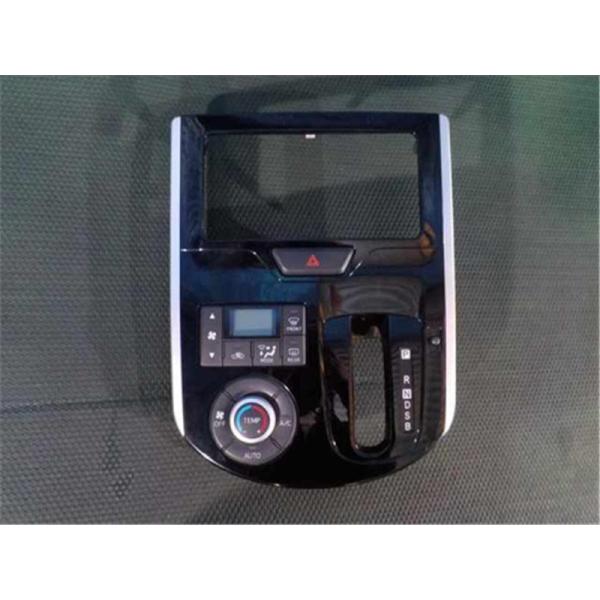 ngp-parts-o-store_80200-22008012