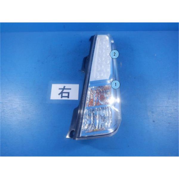 ngp-parts-o-store_80200-24008089
