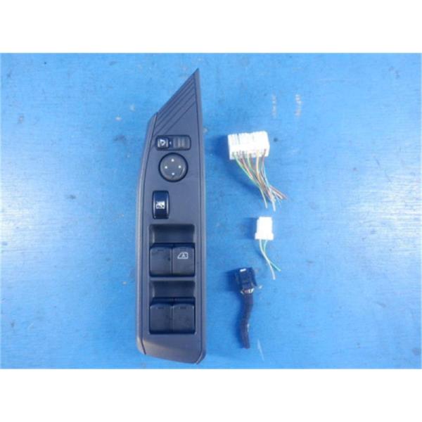ngp-parts-o-store_80200-24010543