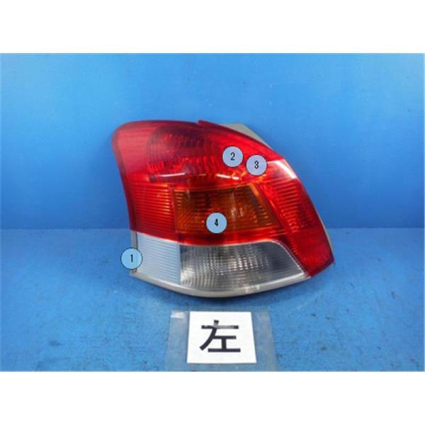 ngp-parts-o-store_80200-25018152