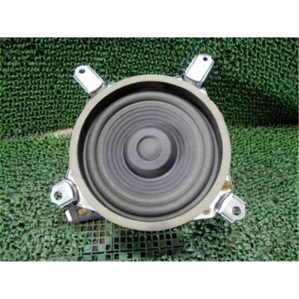 ngp-parts-o-store_80400-20003058