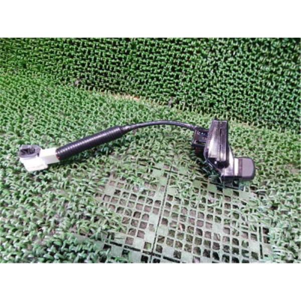 くうたん 030 Size Piston for 2002-2006 Nissan Altima Sentra 2.5L l4