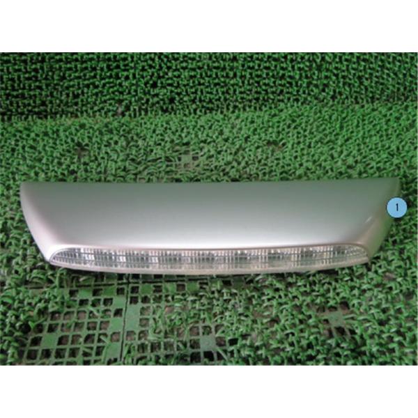 ngp-parts-o-store_80400-20004265