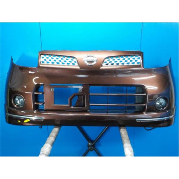 ngp-parts-o-store_80500-22004701