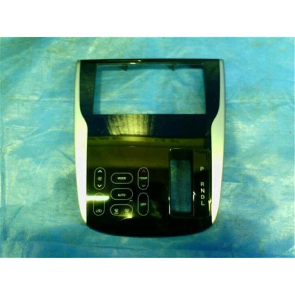 くろまい　日産デイズ　B21W エアコンパネル くろまい 日産デイズ B21W エアコンパネル くろまい様専用 日産