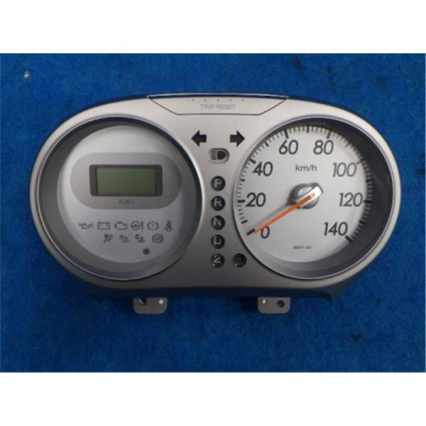 ngp-parts-o-store_81101-21006682