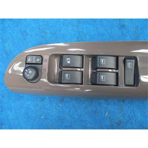 ngp-parts-o-store_81101-21009568