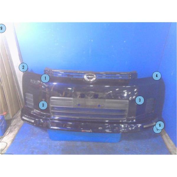 ngp-parts-o-store_81200-23001087