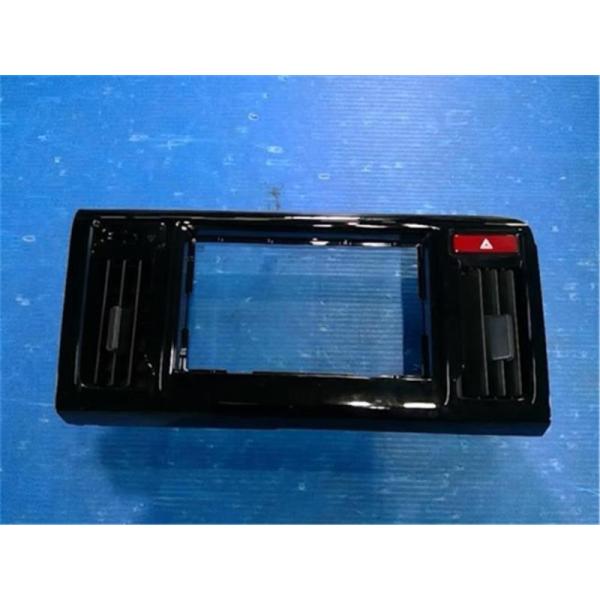 ngp-parts-o-store_81400-23001415