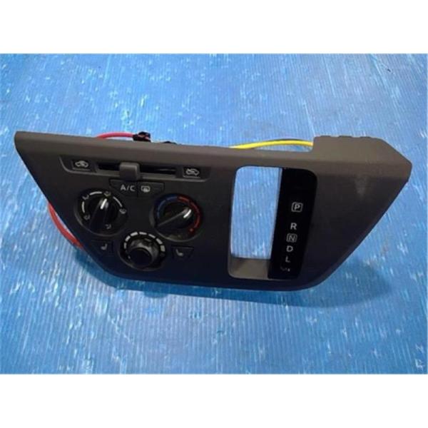 ngp-parts-o-store_81400-24011758