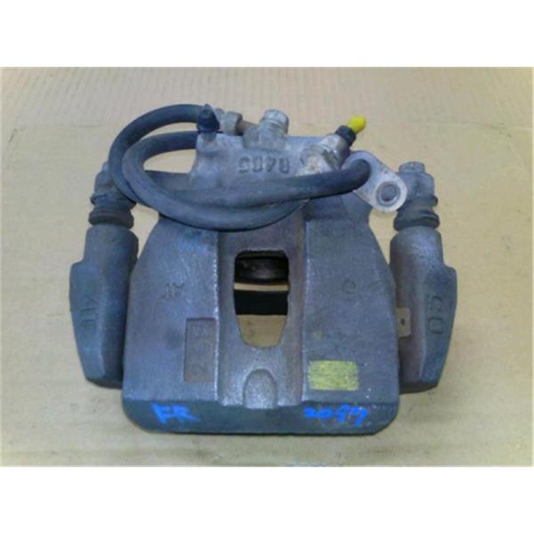 トヨタ　キャリパー　ディスクシリンダー 47730-20600 04478)ディスクブレーキ シリンダキット FR トヨタ トヨタ純正