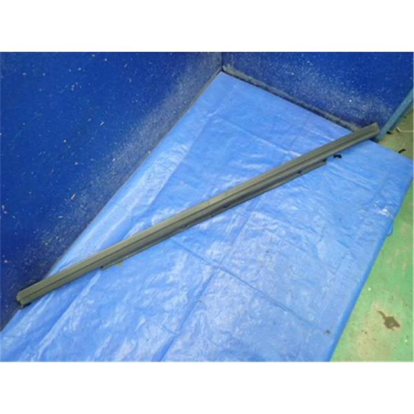 ngp-parts-o-store_81900-20009917