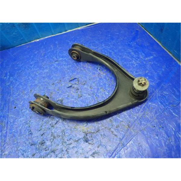 ngp-parts-o-store_81900-20012353