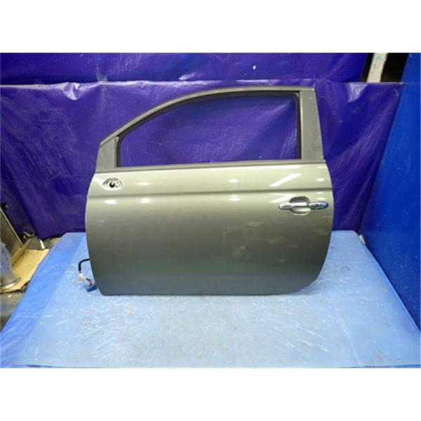 ngp-parts-o-store_81900-22009270