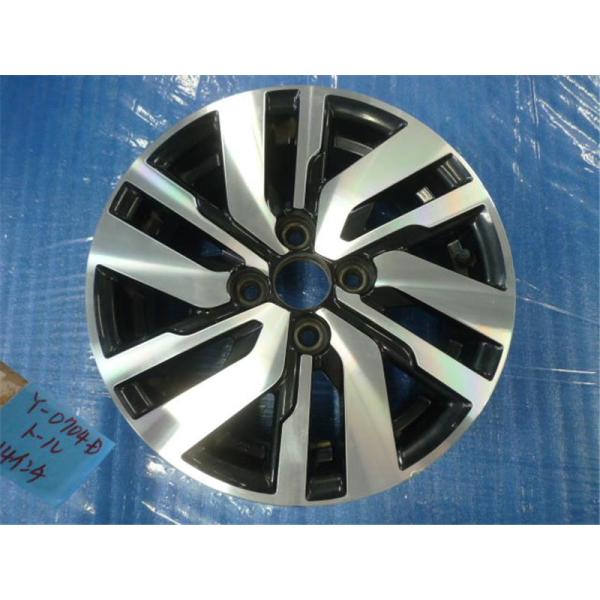 ngp-parts-o-store_90400-25004585