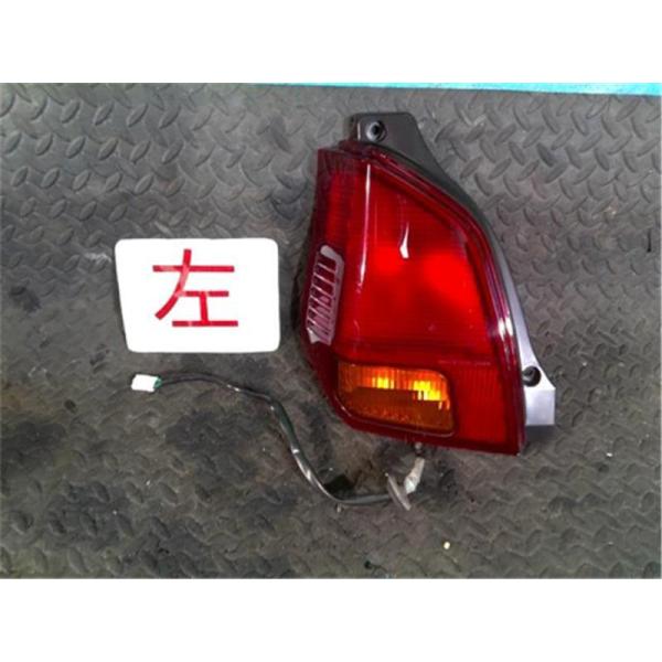 ngp-parts-o-store_90800-24001877