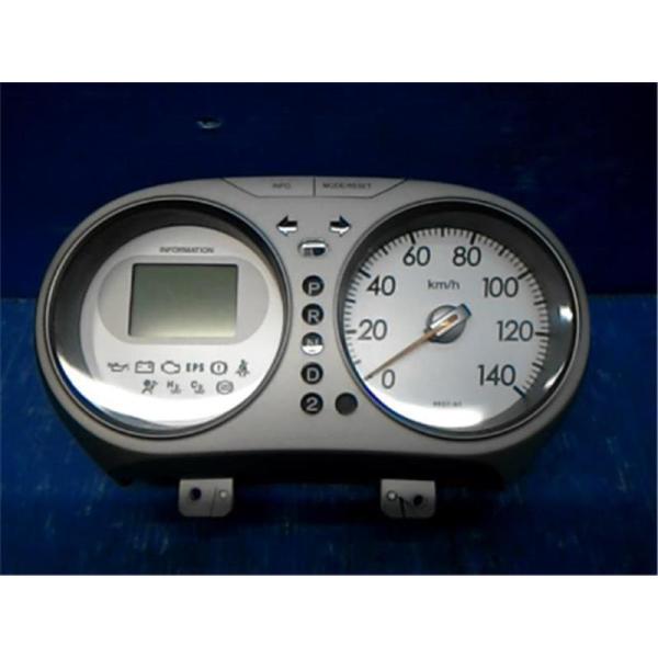 ngp-parts-o-store_90900-24006972