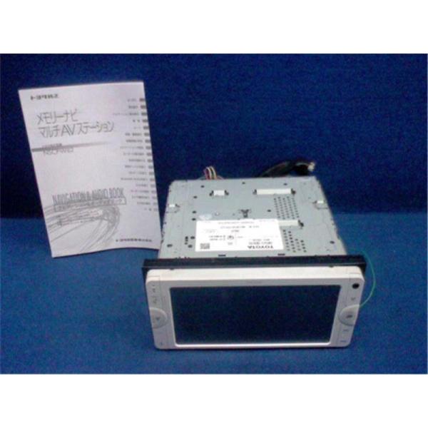 ngp-parts-o-store_91100-25004941