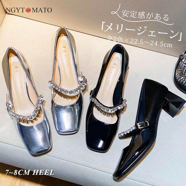 ngytomato_01022402mlz07