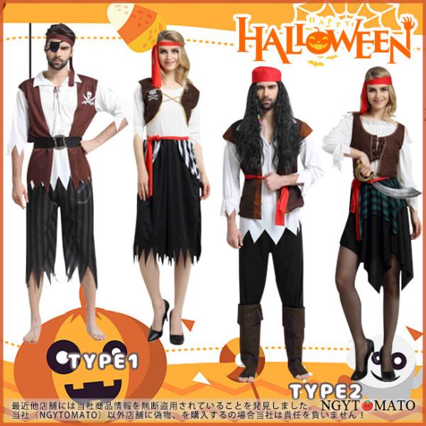 ngytomato_03011708hdx08