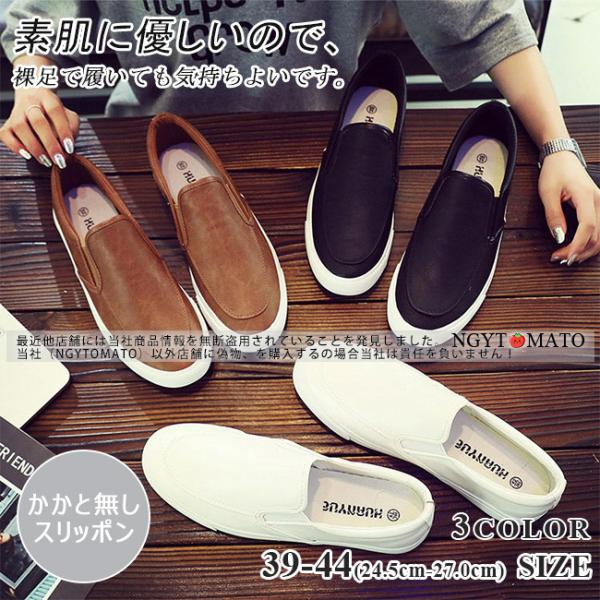 メンズ ローファー モコモコ スリッポン
¥ 161,700 (税込) ngytomato_03012104yjd22