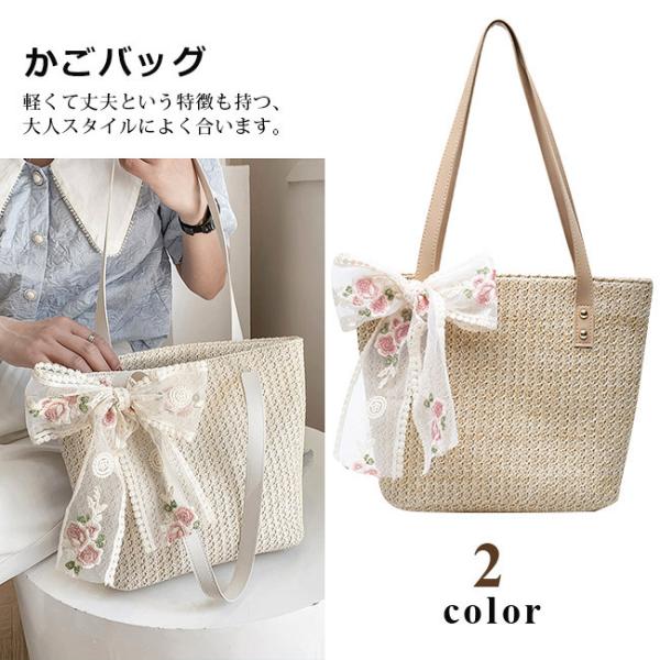 [君を愛してる] 女性用の手作りのフラワーストローバッグ夏休みストローハンドバッグトートバッグビーチバッグ手織りバッグ