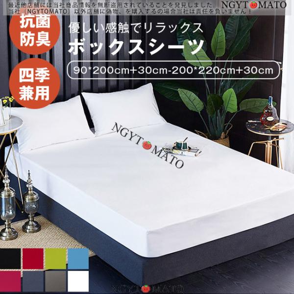❤️ラスト1点❤️ マットレス　シングル　極厚20cm 抗菌防臭　高反発　通気性 irisplaza_k104670