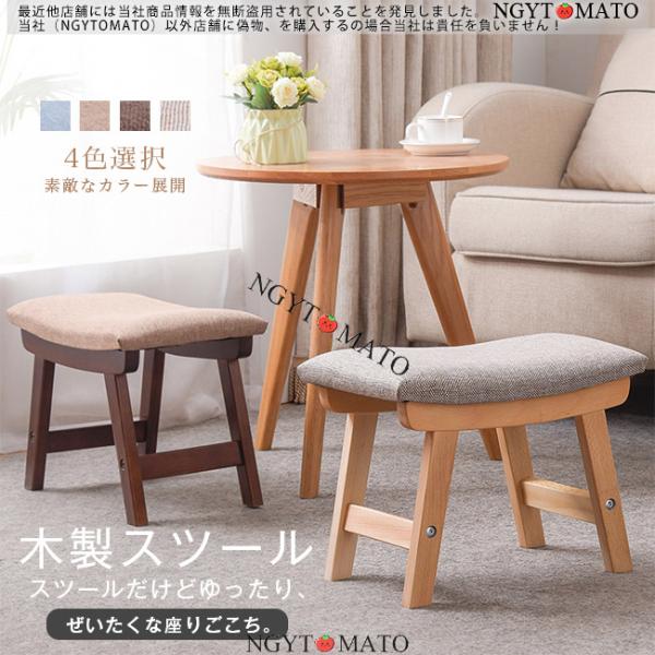 [Release date: February 12, 2025]美しい木目の天然木アッシュの脚と、ファブリックの座面の風合いがナチュラルな印象。スツールには珍しく、ゆるやかなカーブを描いた布張りの座面は幅も38cmと広めで、ゆったりとお尻...