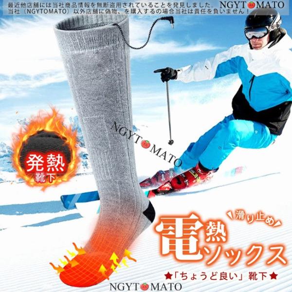 [Release date: February 12, 2025]暖かい冬を過ごしましょう。寒い環境で足元をしっかり守り、日常的な通学、通勤、寒い場所での仕事や作業、出張などにも使用できます。暖かさ長持ち、長時間の移動時や、デスクワークなど...