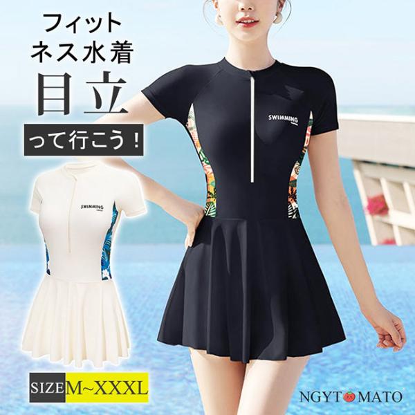 [Release date: March 1, 2026]最近他店舗には当社商品情報を無断盗用されていることを発見しました。当社（NGYTOMATO）以外店舗に偽物、を購入するの場合当社は貴任を負いません！当社（NGYTOMATO）ホームペ...