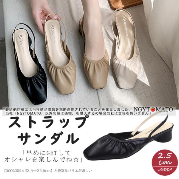 JIL SANDER スクエアトゥパンプス　バックストラップ JIL SANDER/パンプス スクエアトゥ バックストラップ