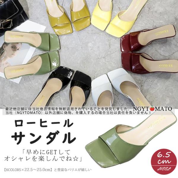 値下中【ほぼ新品】herlipto ブラック スクエアトゥ ミュール　試着のみ スクエアトゥ ロングノーズ ミュール レディース[品番