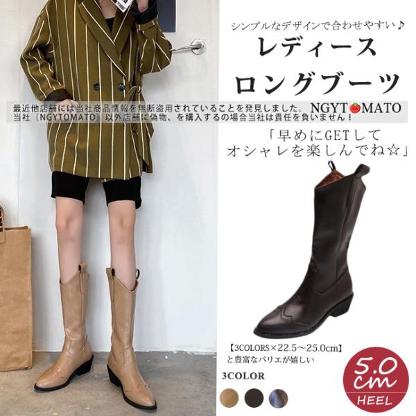 ngytomato_04022208ckx01