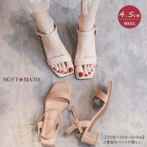 サンダル レディース 細ストラップ チャンキーヒール 歩きやすい 美脚