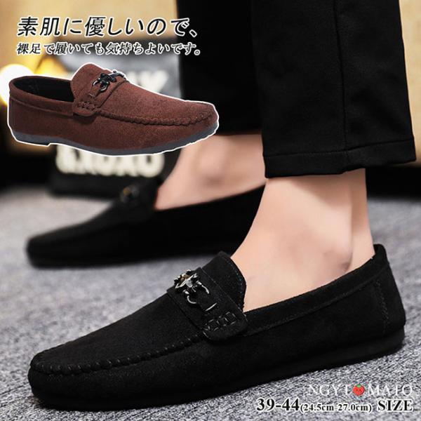 ngytomato_06032406nsdx14