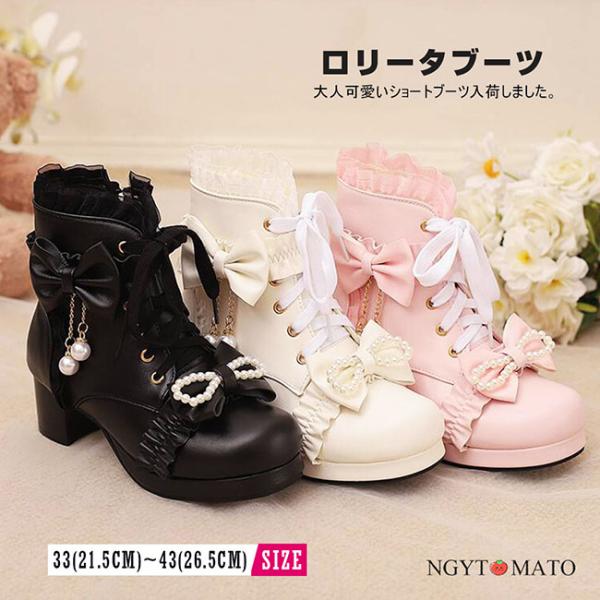 シャーリーテンプル リボン ロングブーツ ロリータ 本革 24.5 日本製