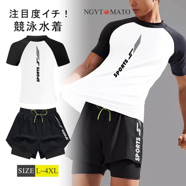 [Release date: February 12, 2025]軽くて、肌触りがソフトなポリエステルとスパンデックス生地使用！伸縮性がある、軽くて丈夫で働きやすい、通気性、撥水性がある、濡れでも短時間で乾く特性があります。肌触りが良く、気...