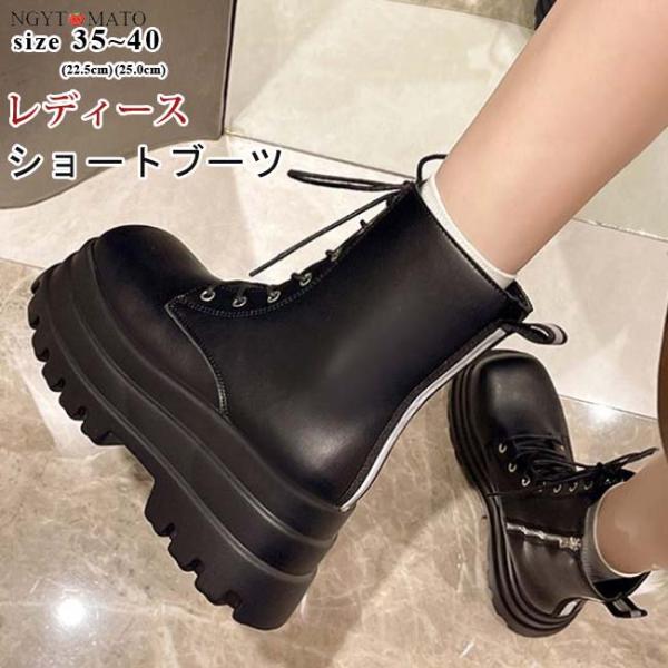 ngytomato_faer022508mdx04