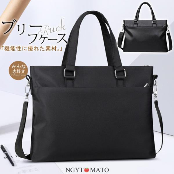 ngytomato_kai260101gwdnb13